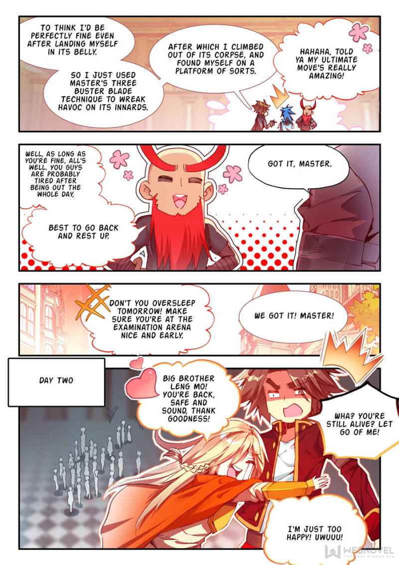 Legend of Phoenix Chapter 150 - page 5