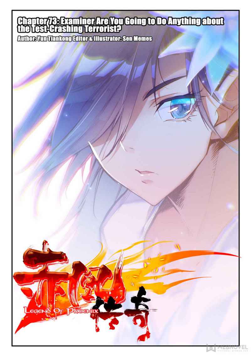 Legend of Phoenix Chapter 137 - page 1