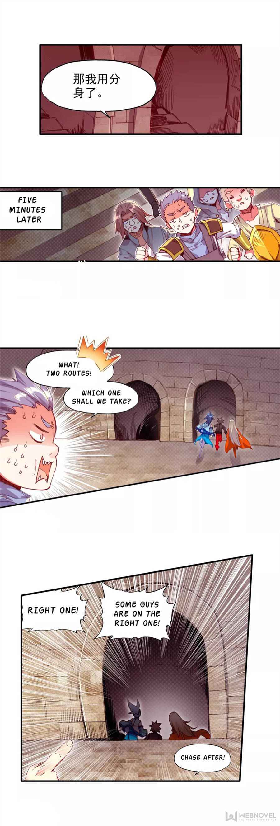 Legend of Phoenix Chapter 132 - page 8