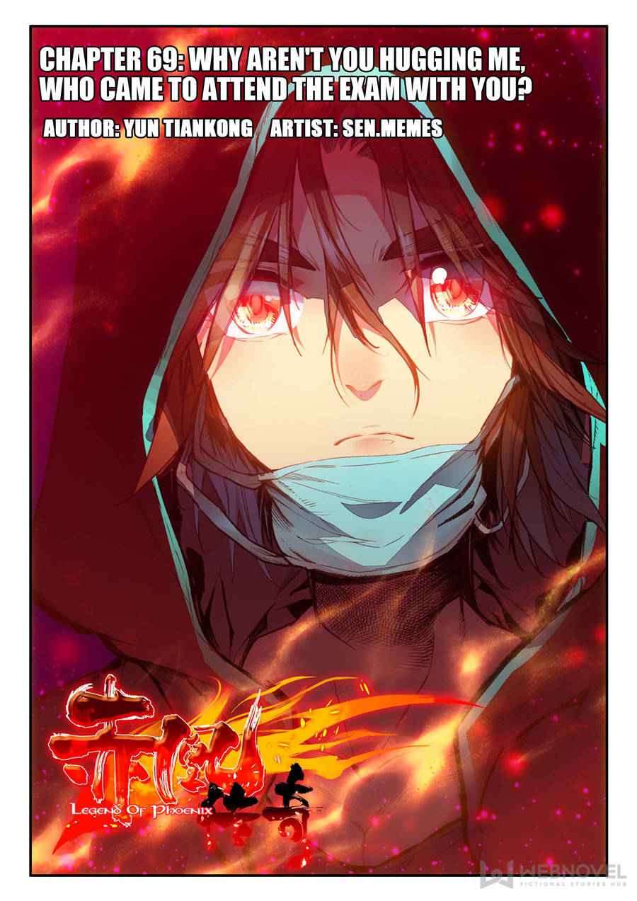 Legend of Phoenix Chapter 129 - page 1