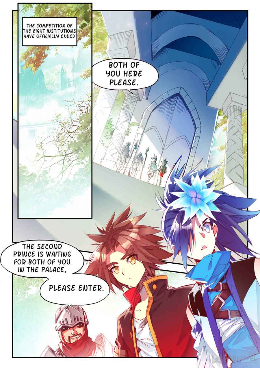 Legend of Phoenix Chapter 121 - page 2