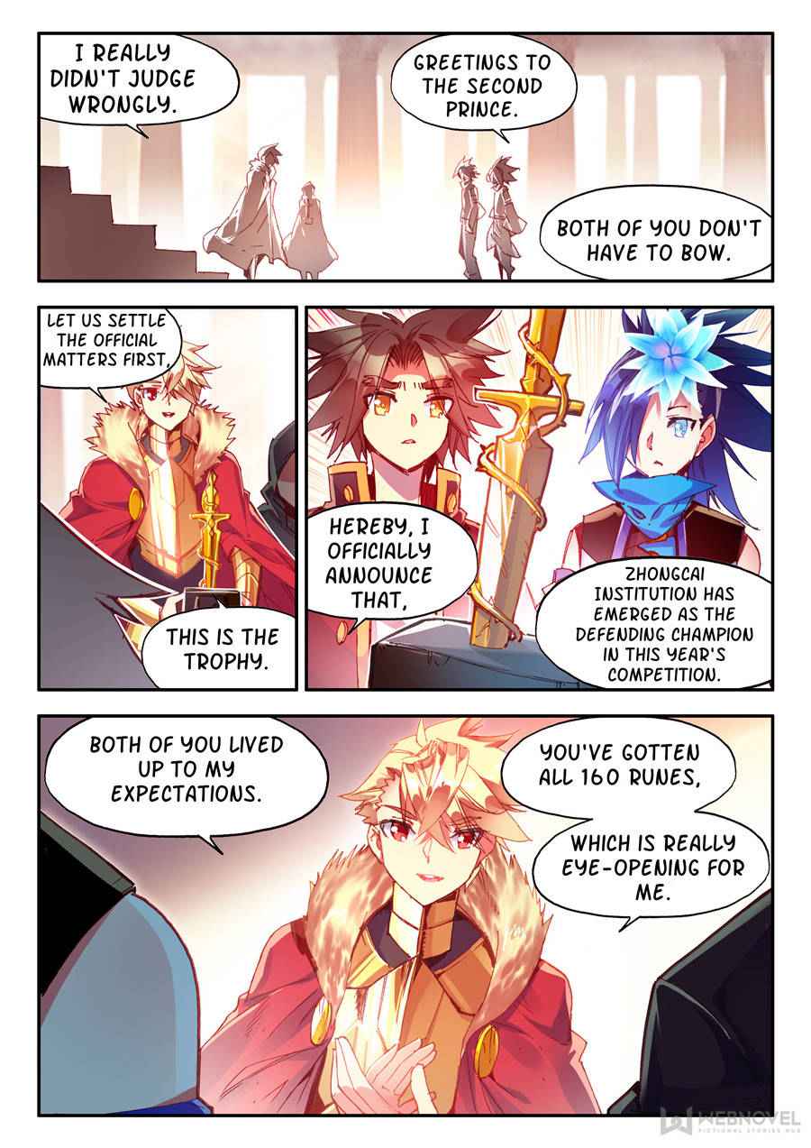 Legend of Phoenix Chapter 121 - page 4