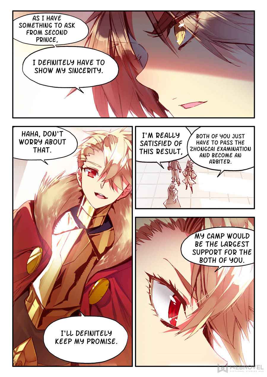 Legend of Phoenix Chapter 121 - page 5