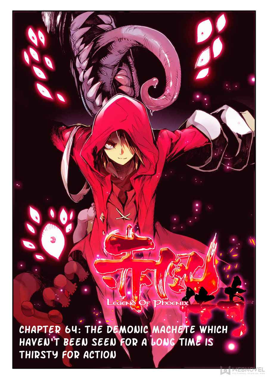 Legend of Phoenix Chapter 119 - page 1