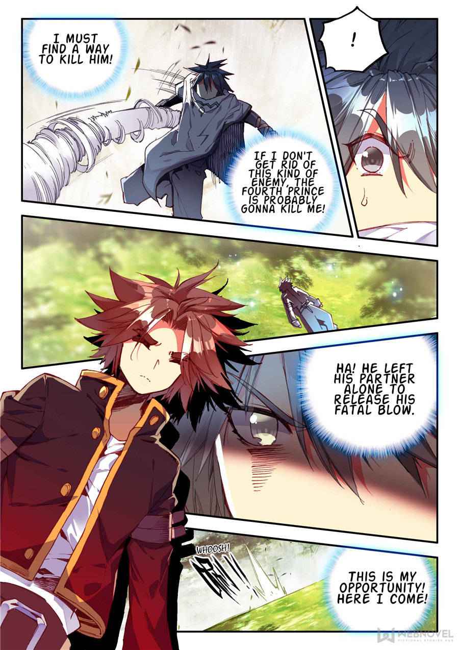 Legend of Phoenix Chapter 117 - page 7