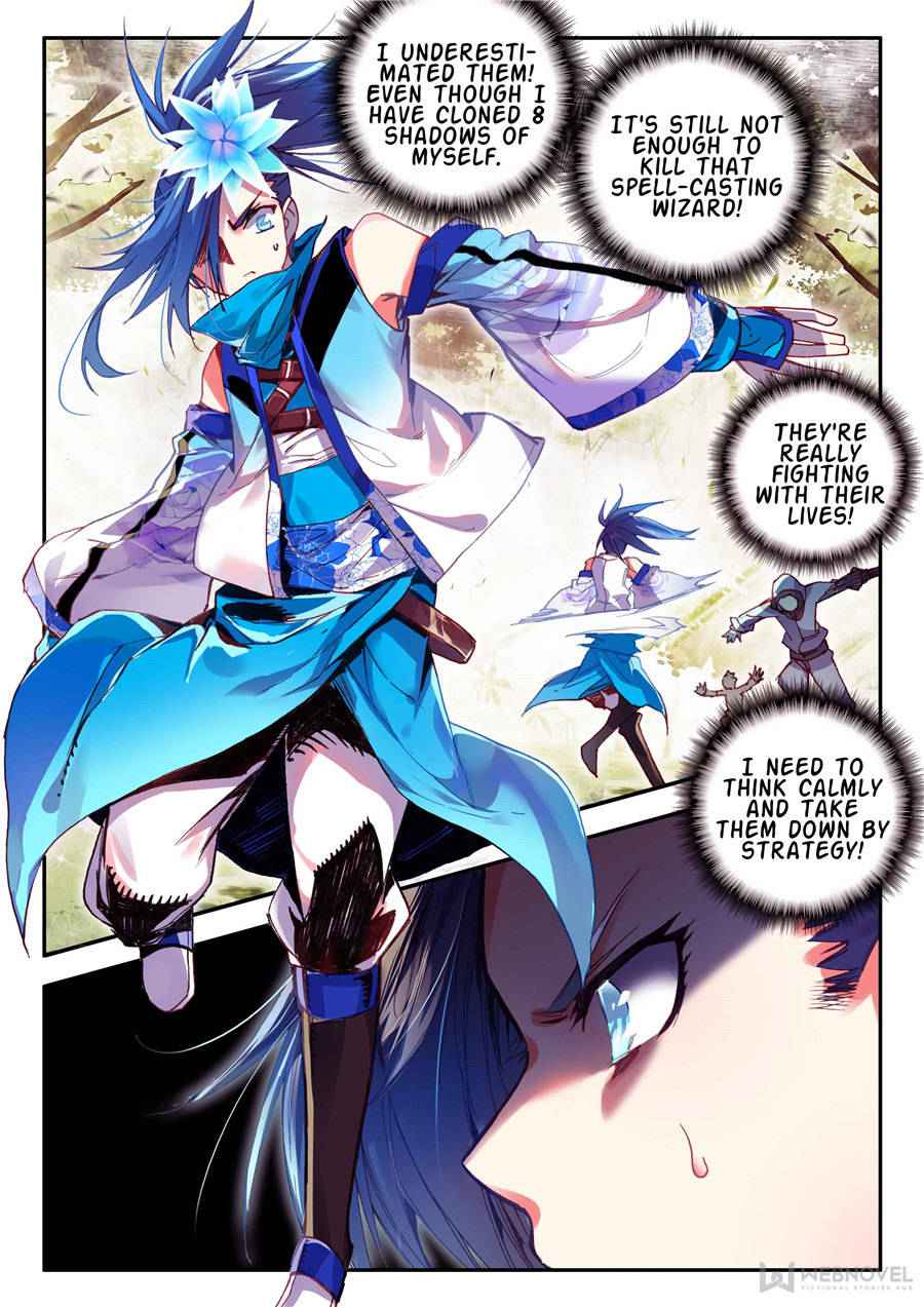 Legend of Phoenix Chapter 116 - page 1