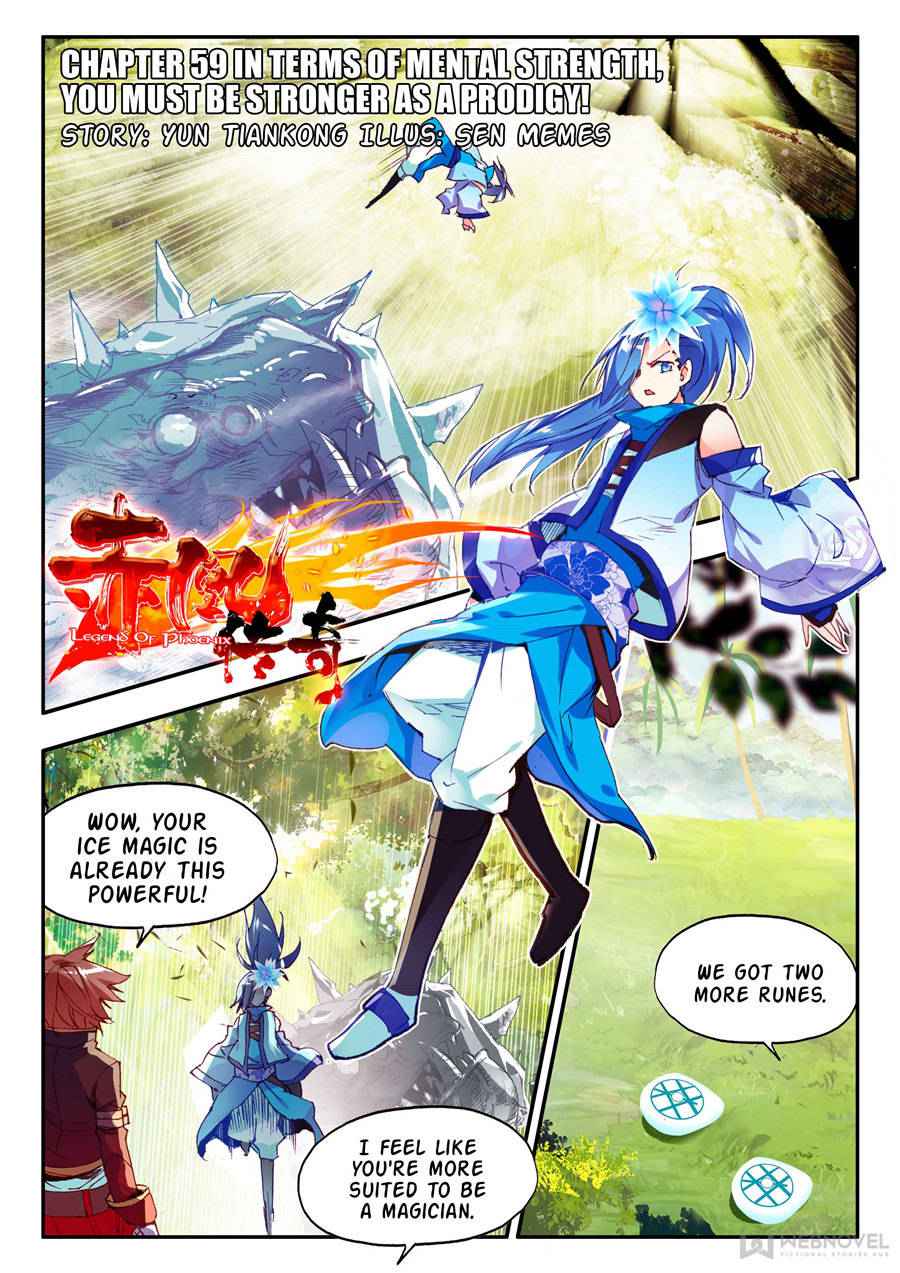 Legend of Phoenix Chapter 111 - page 1