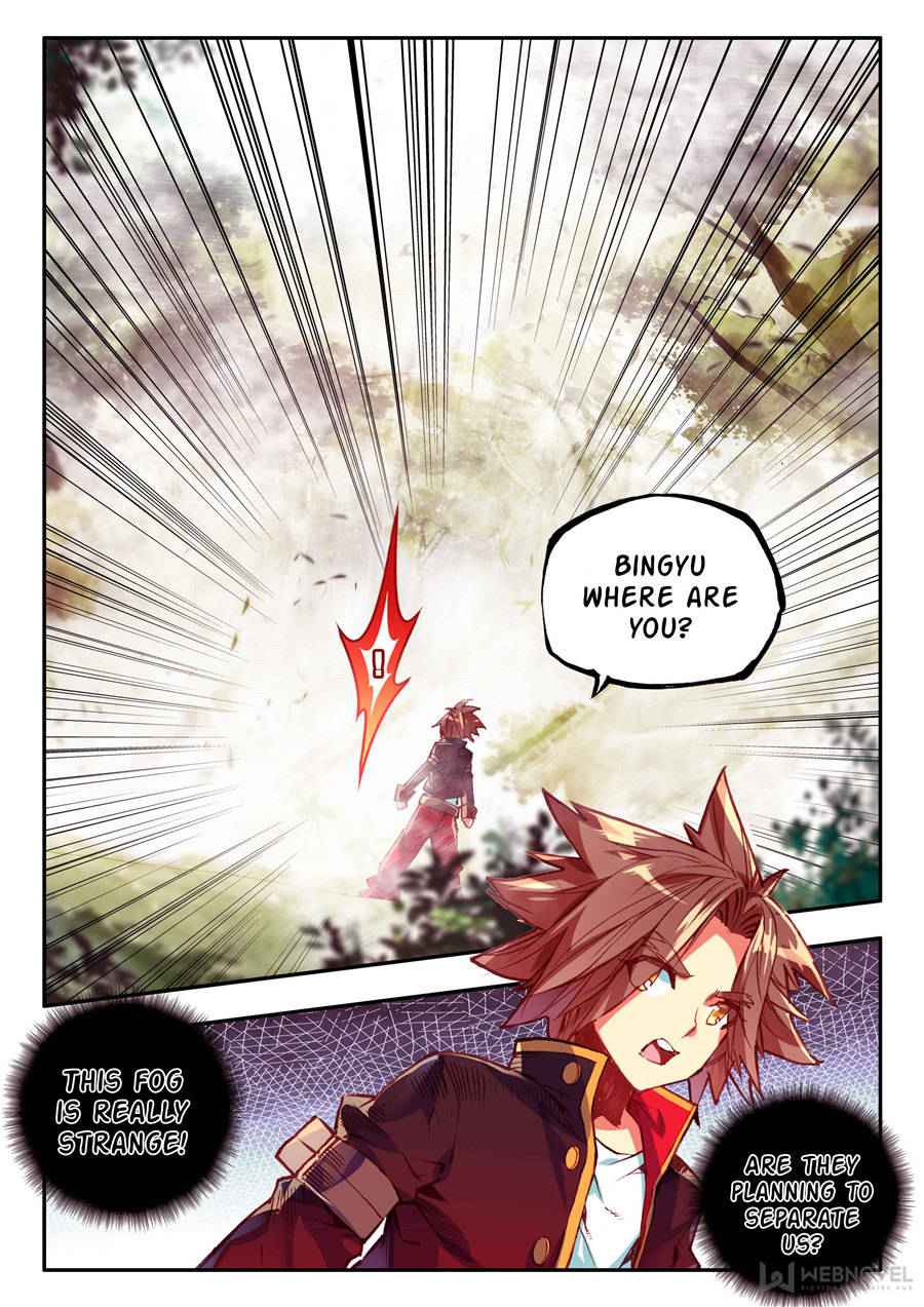 Legend of Phoenix Chapter 111 - page 5