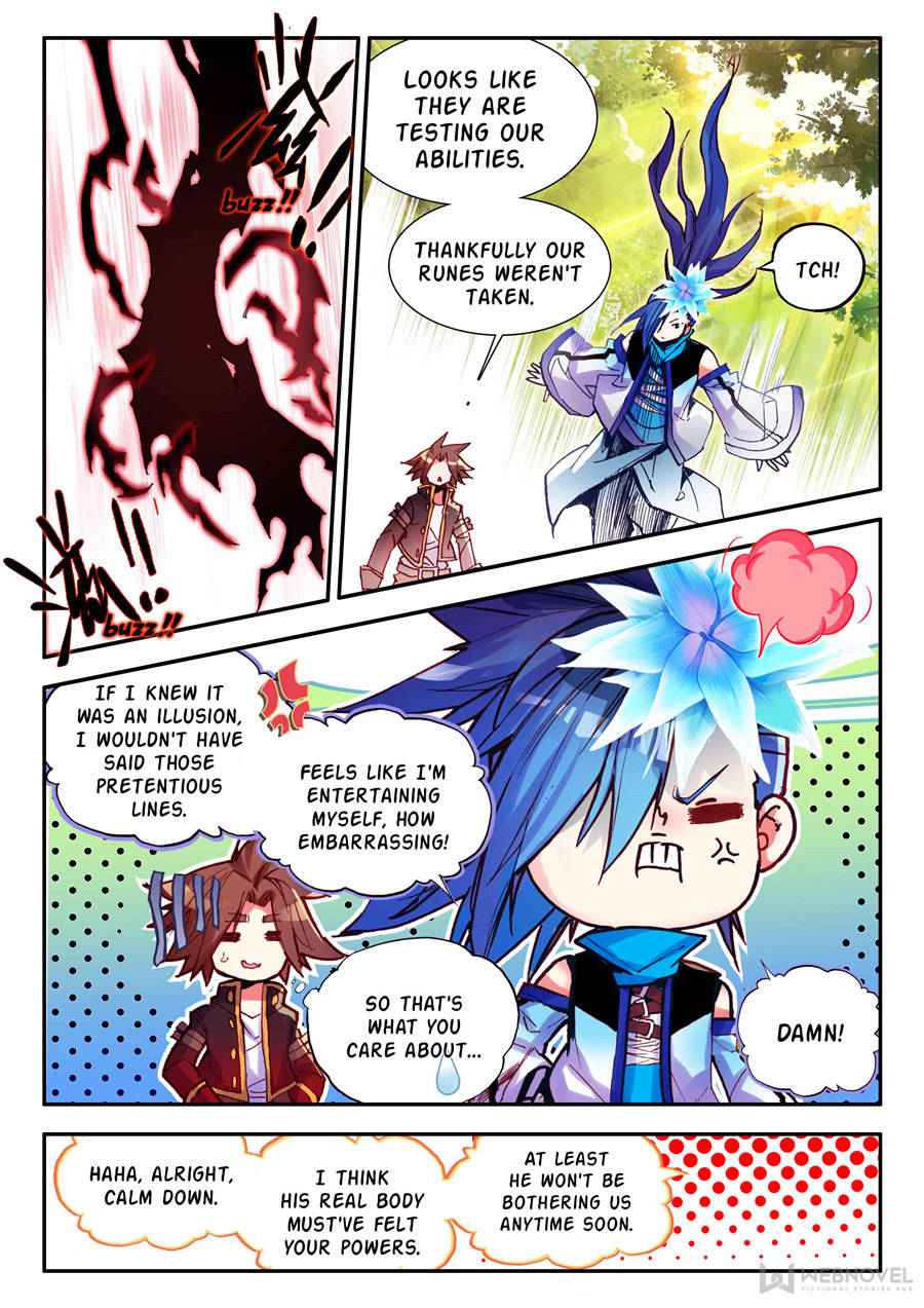 Legend of Phoenix Chapter 109 - page 2
