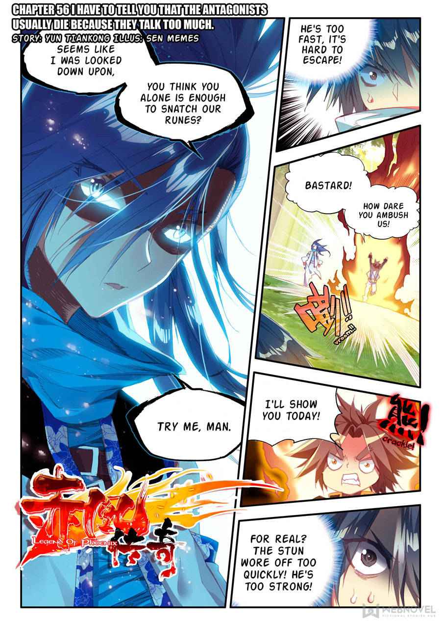 Legend of Phoenix Chapter 108 - page 1