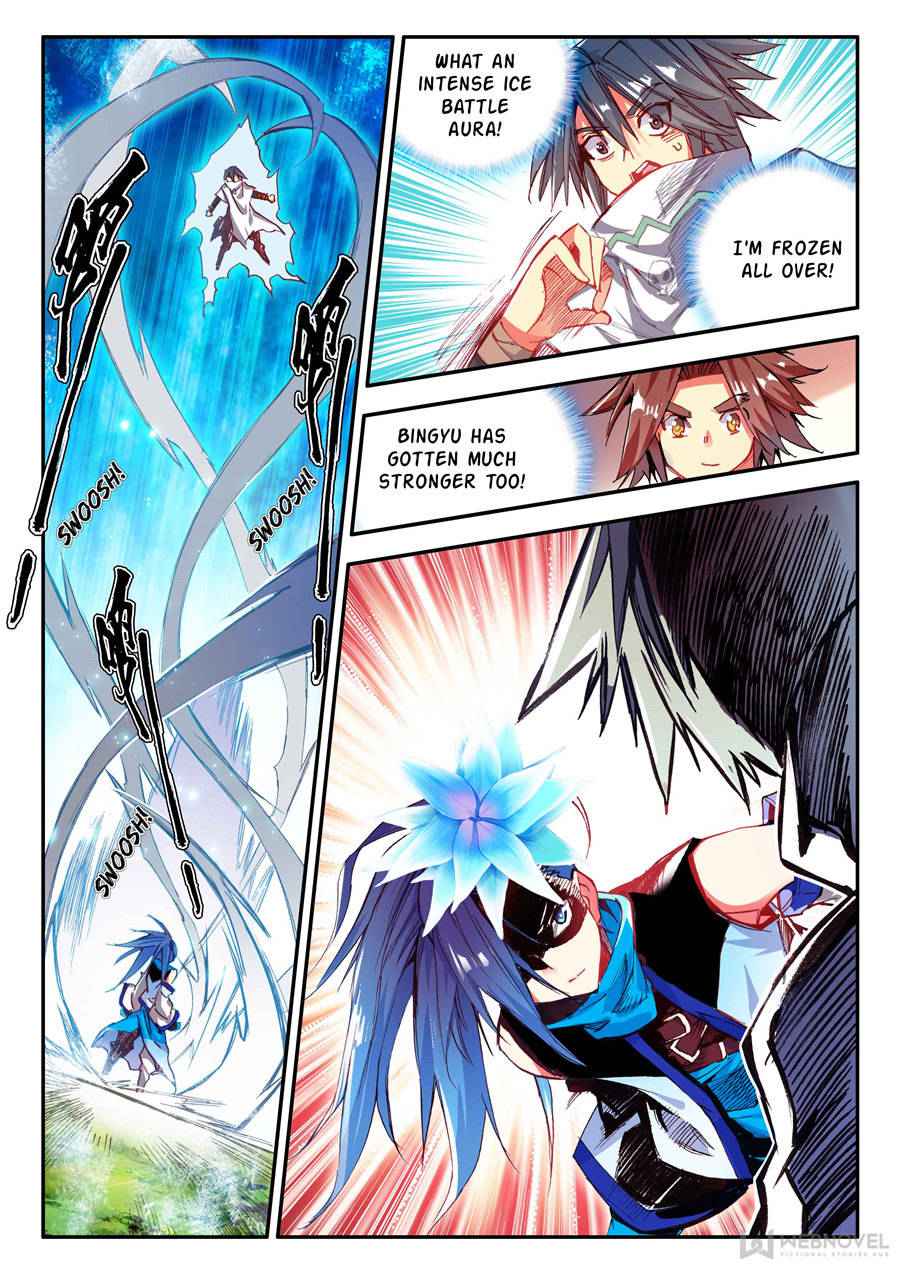 Legend of Phoenix Chapter 108 - page 7