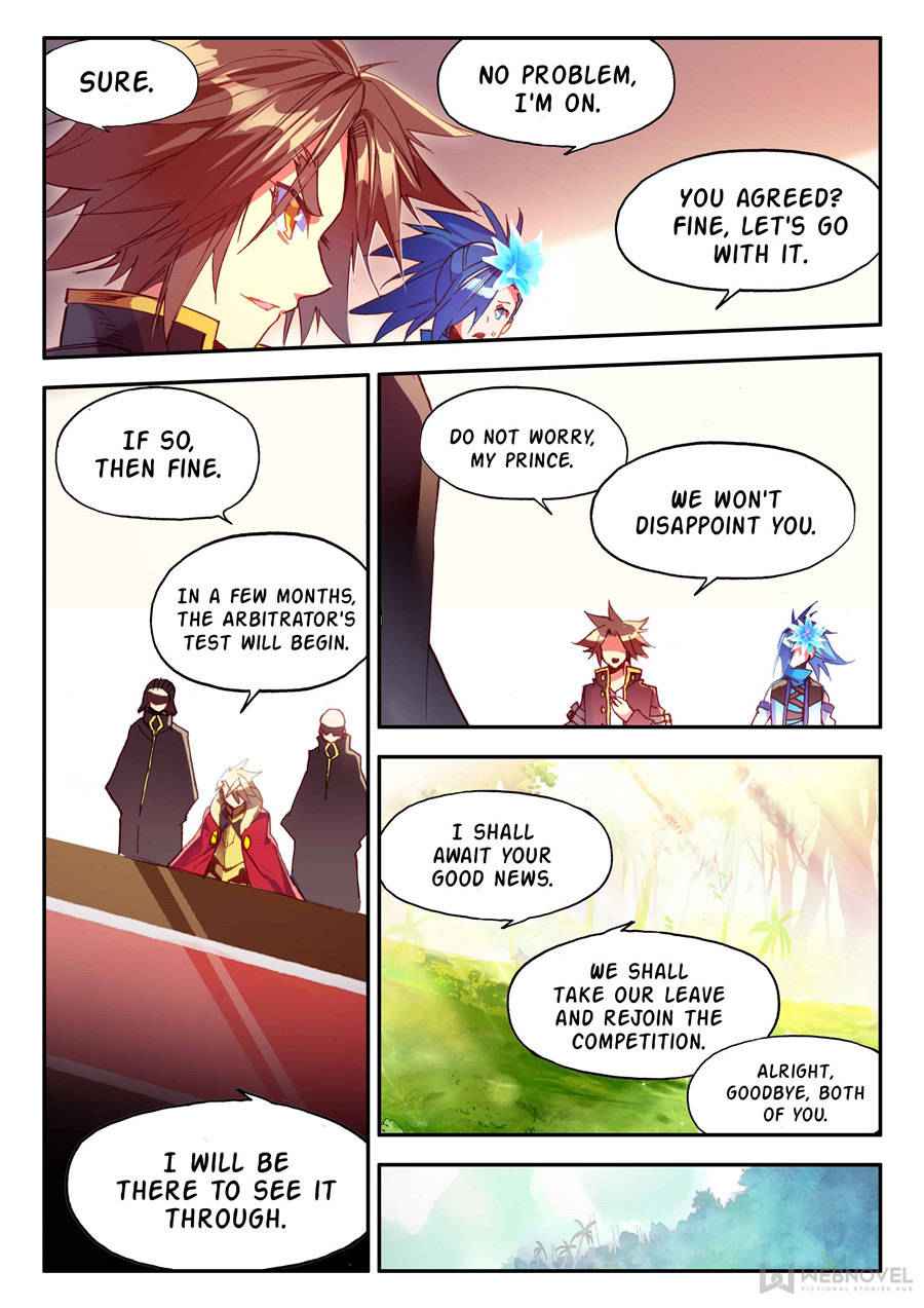 Legend of Phoenix Chapter 106 - page 5