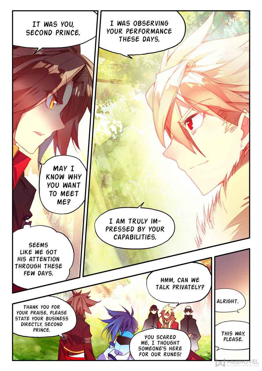 Legend of Phoenix Chapter 105 - page 1
