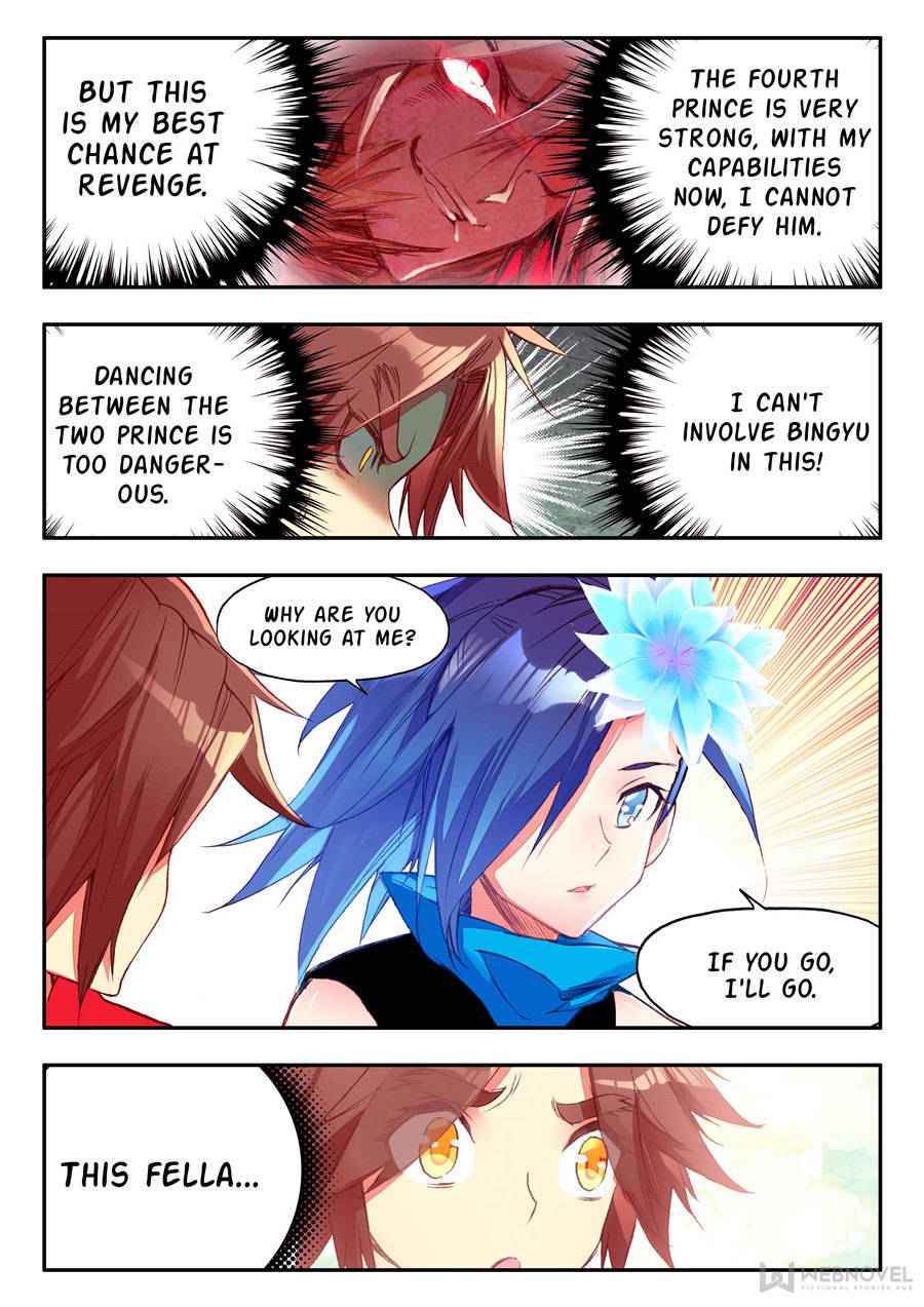 Legend of Phoenix Chapter 105 - page 10