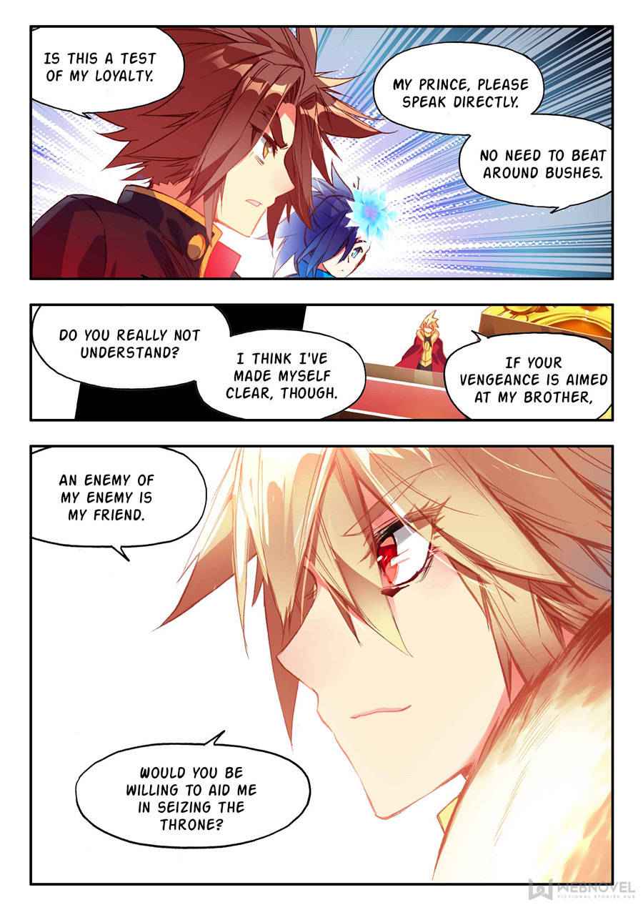 Legend of Phoenix Chapter 105 - page 7