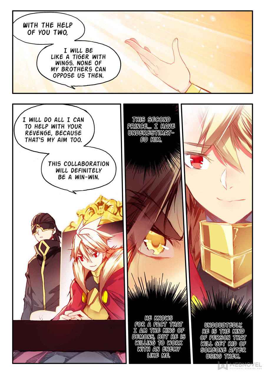 Legend of Phoenix Chapter 105 - page 9