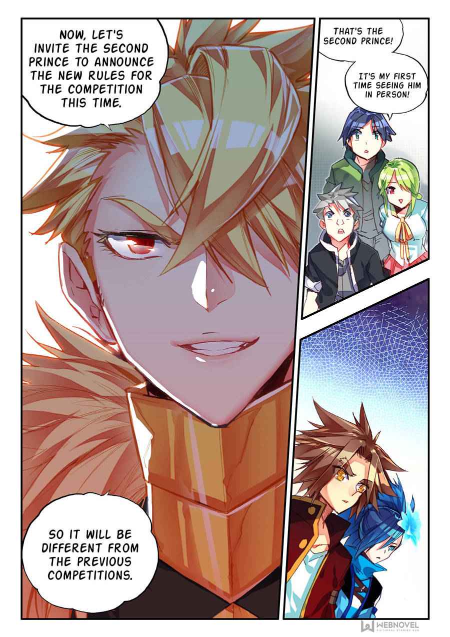 Legend of Phoenix Chapter 101 - page 1