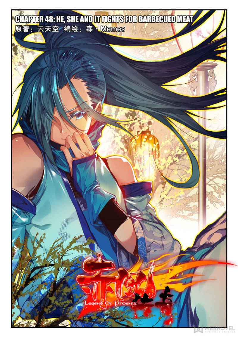 Legend of Phoenix Chapter 93 - page 1