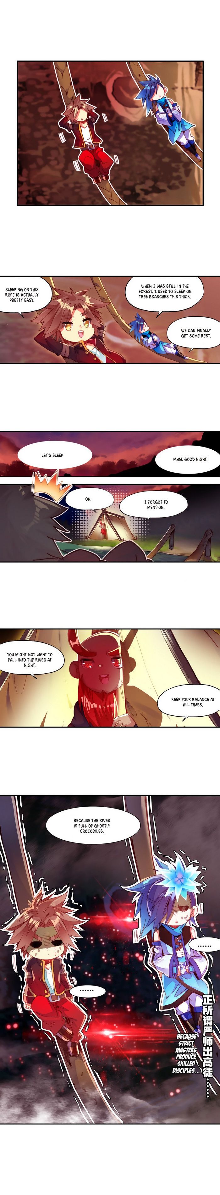 Legend of Phoenix Chapter 67 - page 6