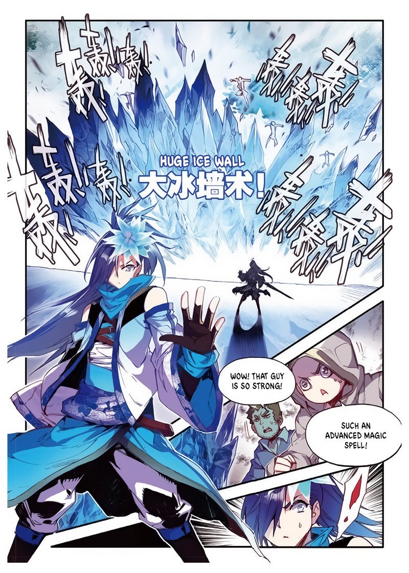 Legend of Phoenix Chapter 61 - page 11
