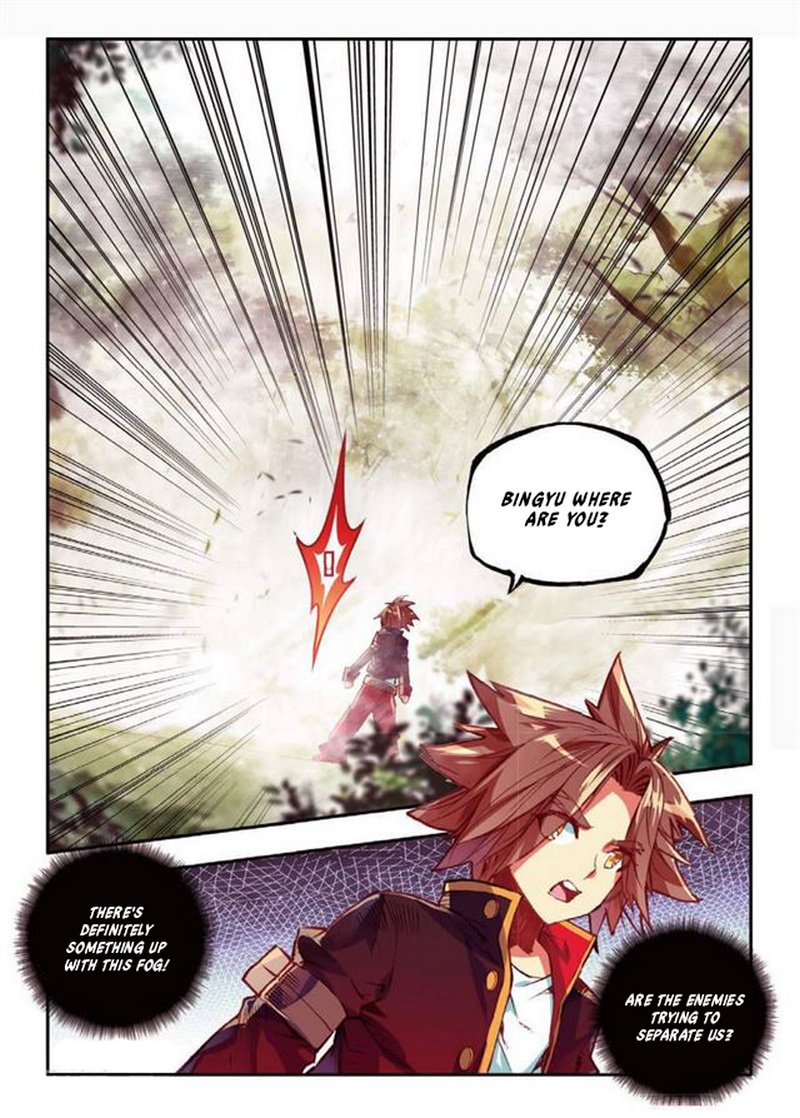 Legend of Phoenix Chapter 59 - page 6