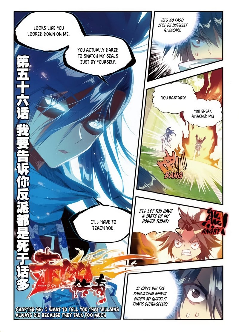 Legend of Phoenix Chapter 56 - page 1