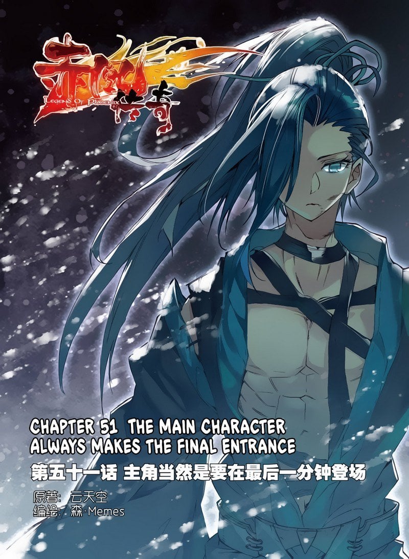 Legend of Phoenix Chapter 51 - page 1