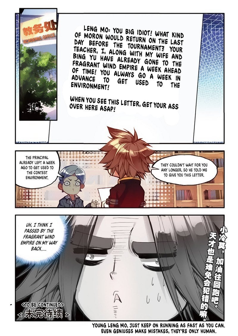 Legend of Phoenix Chapter 51 - page 25
