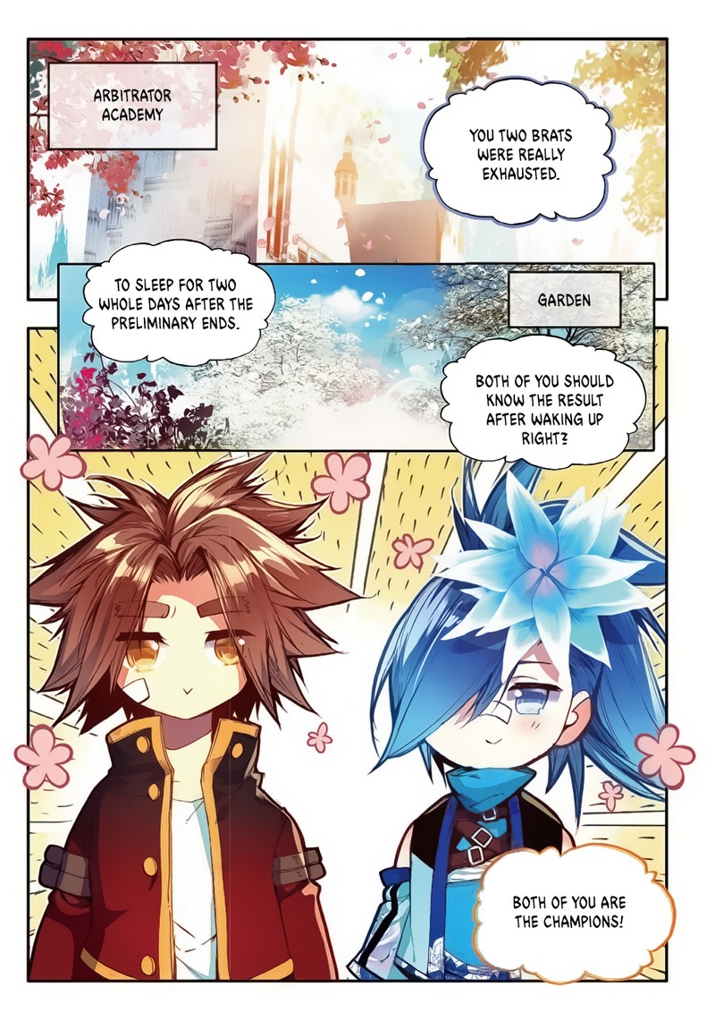 Legend of Phoenix Chapter 48 - page 2