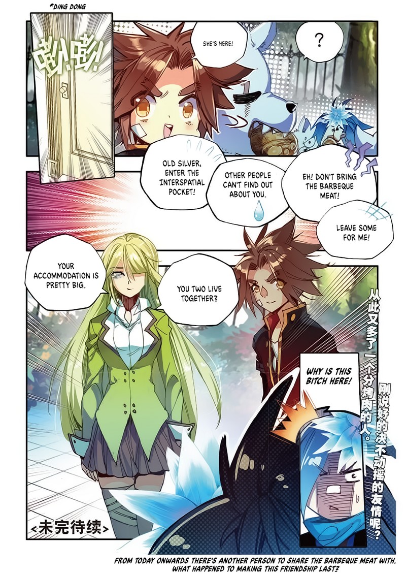 Legend of Phoenix Chapter 48 - page 24
