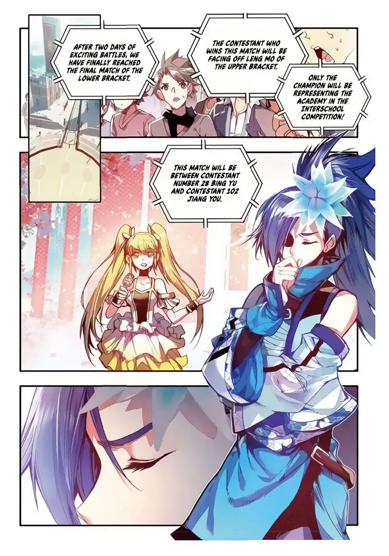 Legend of Phoenix Chapter 46 - page 2