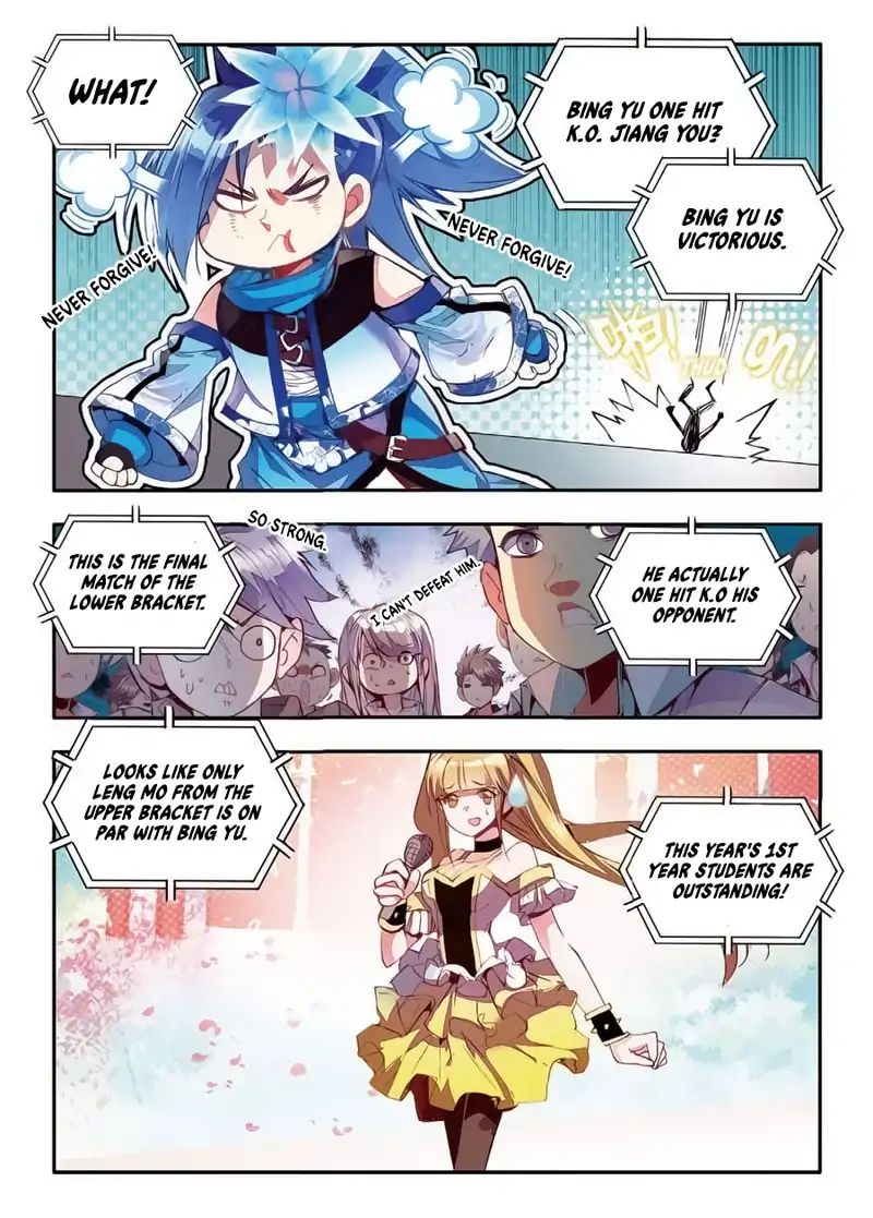 Legend of Phoenix Chapter 46 - page 5