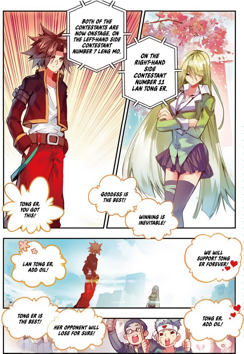 Legend of Phoenix Chapter 45 - page 6