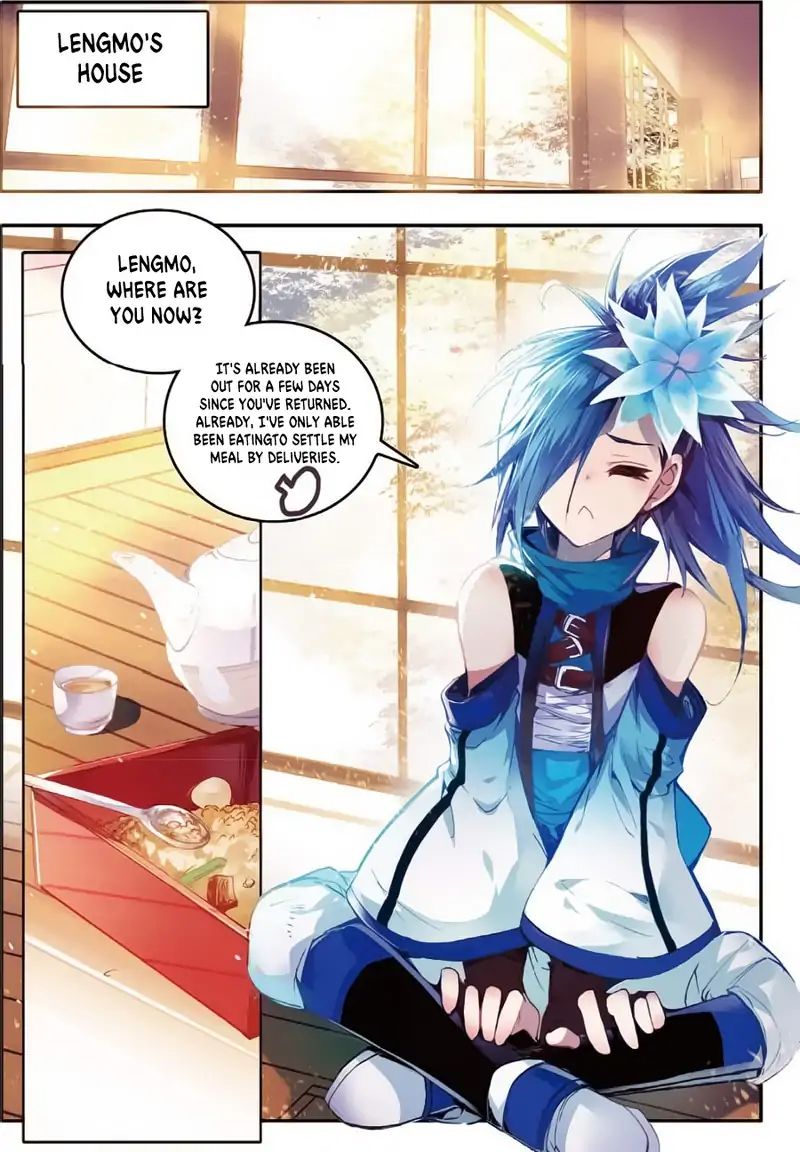 Legend of Phoenix Chapter 43 - page 2