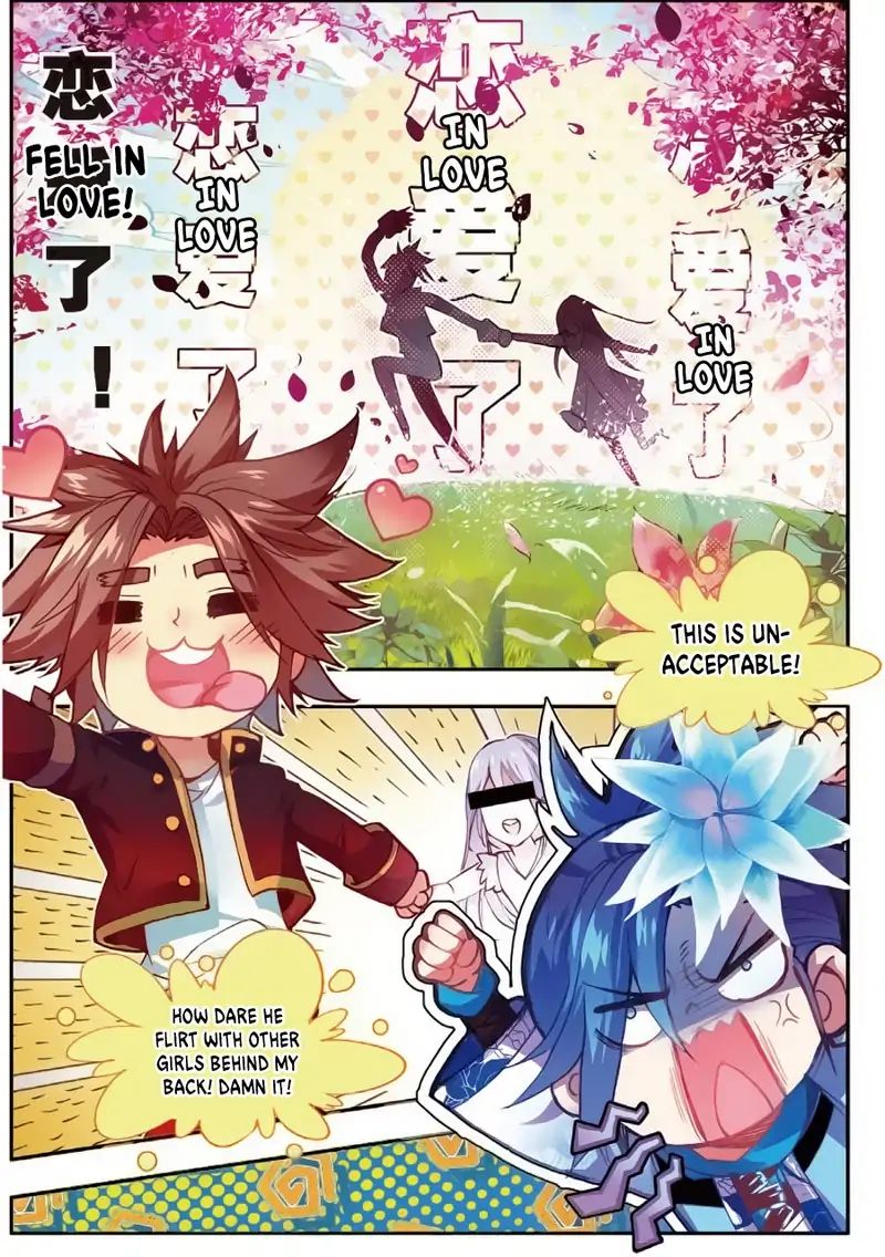 Legend of Phoenix Chapter 43 - page 4