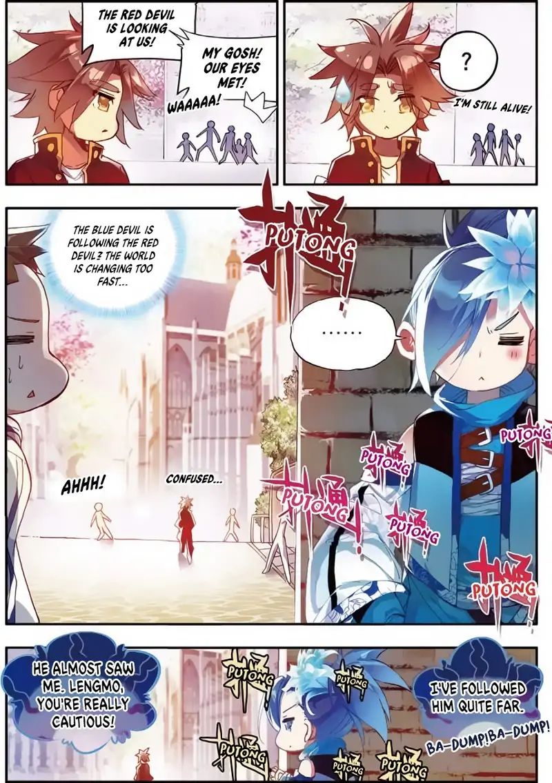 Legend of Phoenix Chapter 43 - page 7
