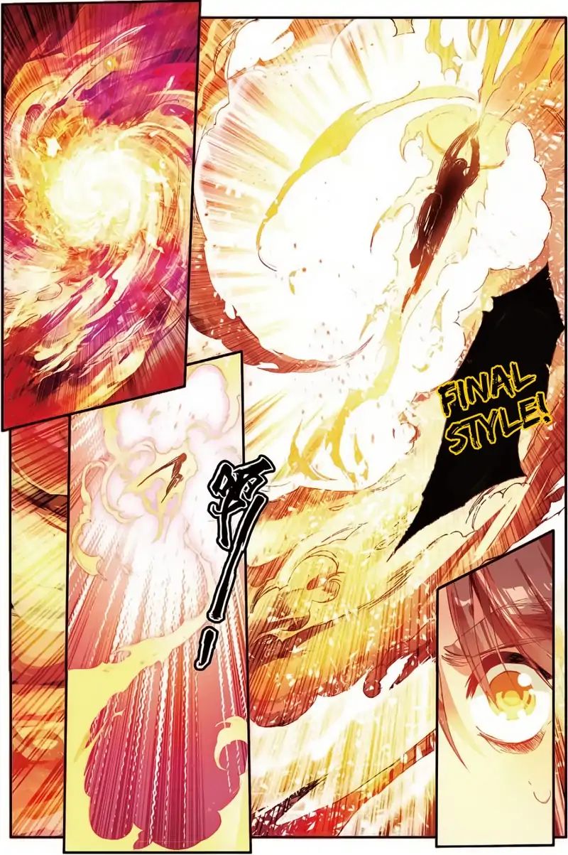 Legend of Phoenix Chapter 42 - page 13