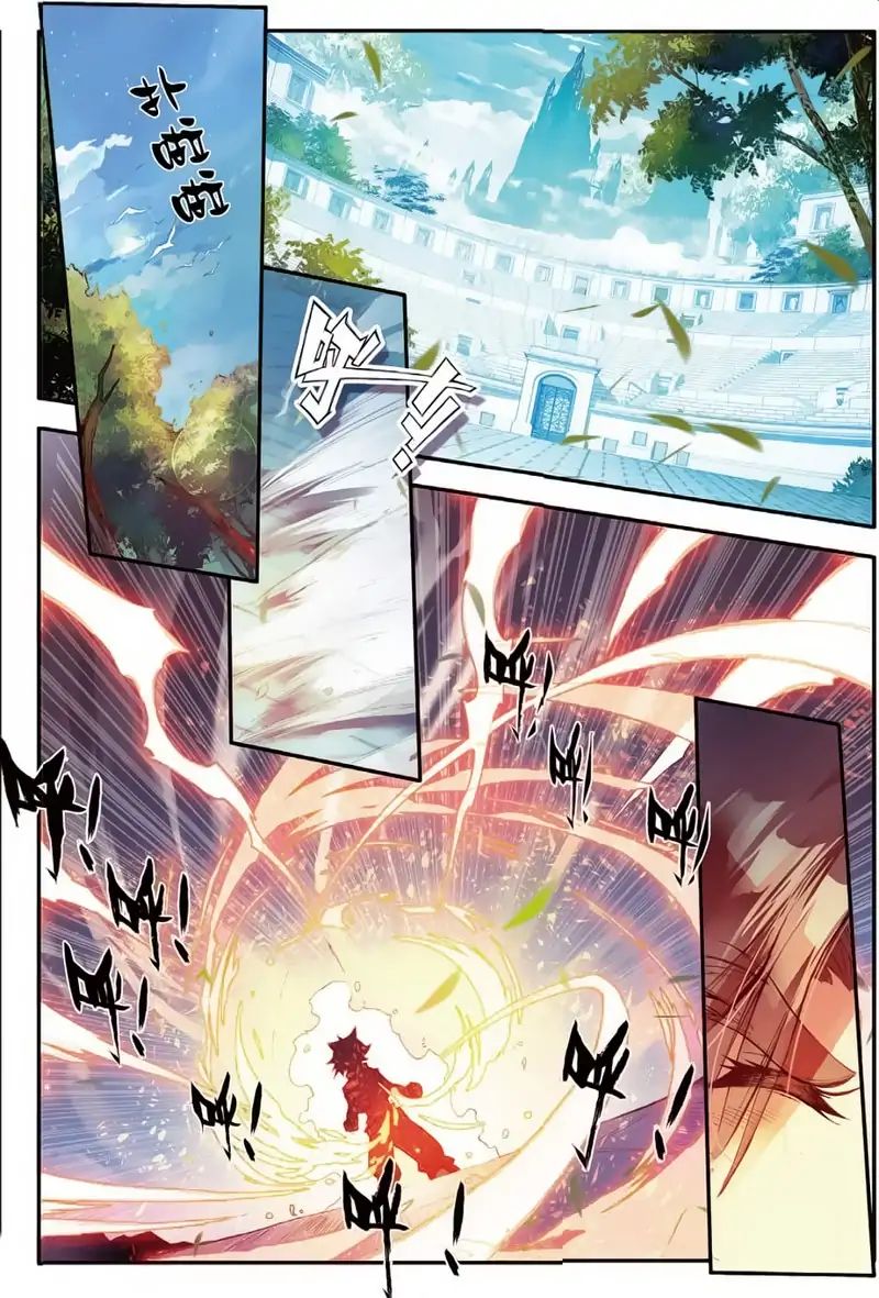 Legend of Phoenix Chapter 42 - page 2