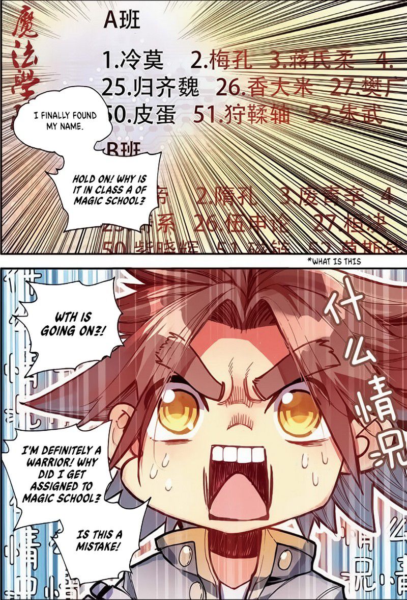 Legend of Phoenix Chapter 40 - page 18