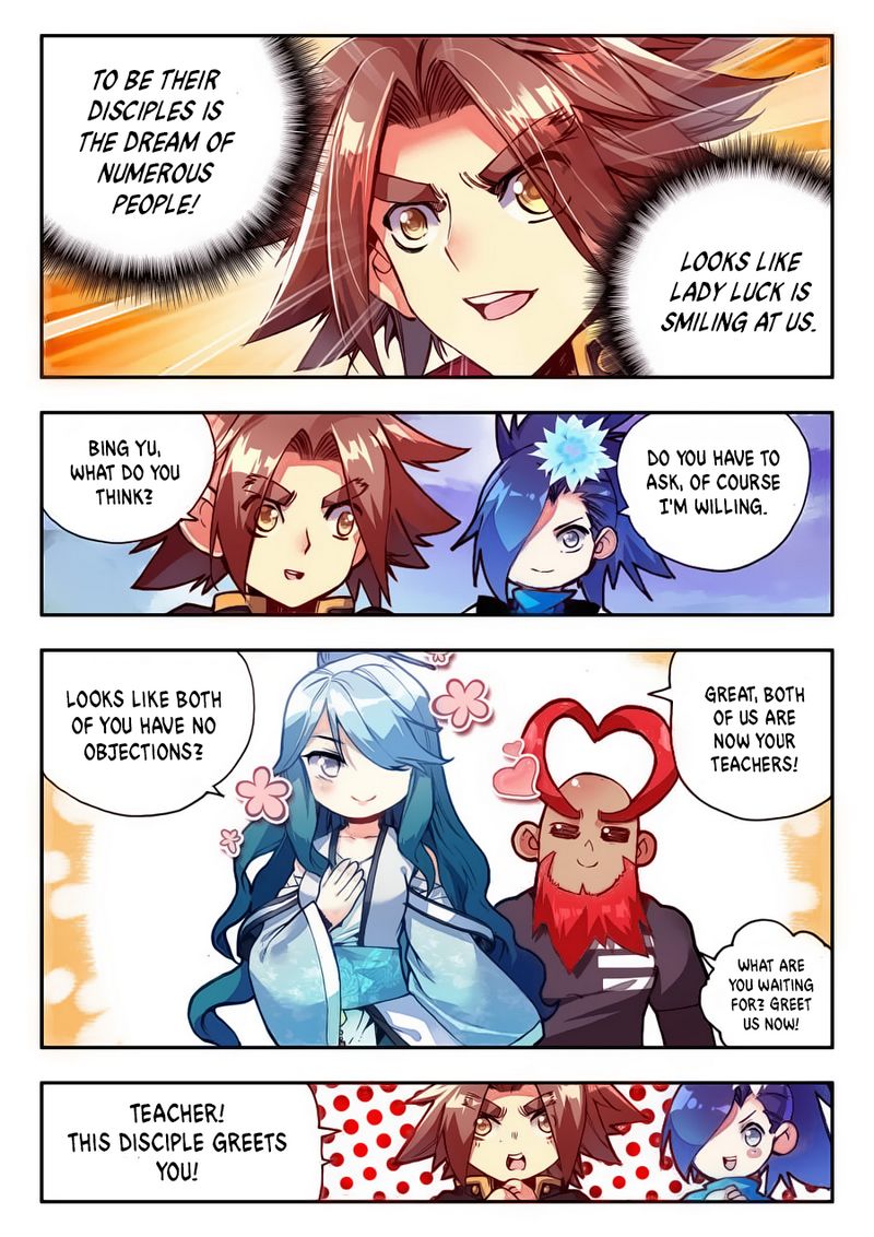 Legend of Phoenix Chapter 37 - page 16