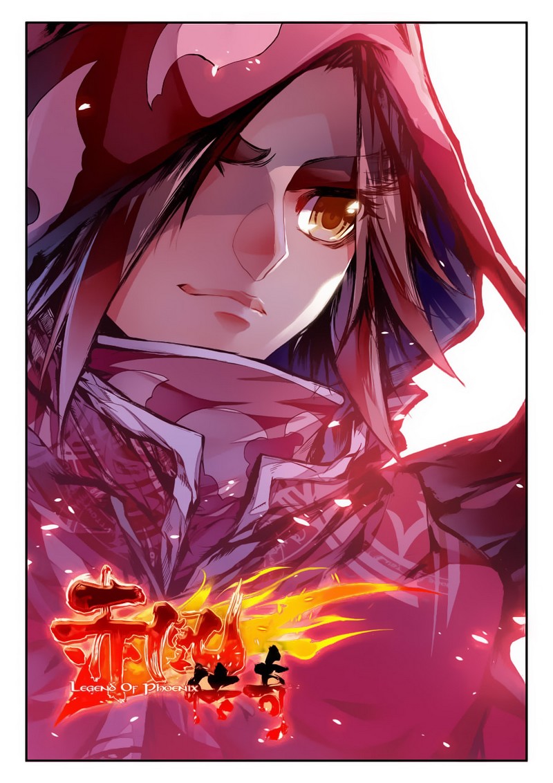 Legend of Phoenix Chapter 35 - page 1