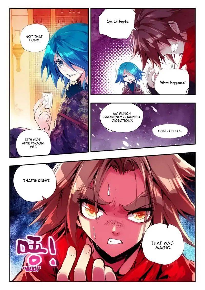 Legend of Phoenix Chapter 23 - page 16