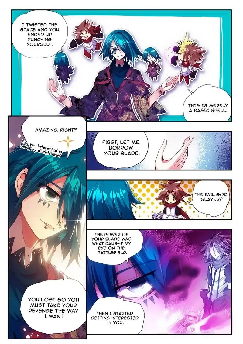 Legend of Phoenix Chapter 23 - page 17