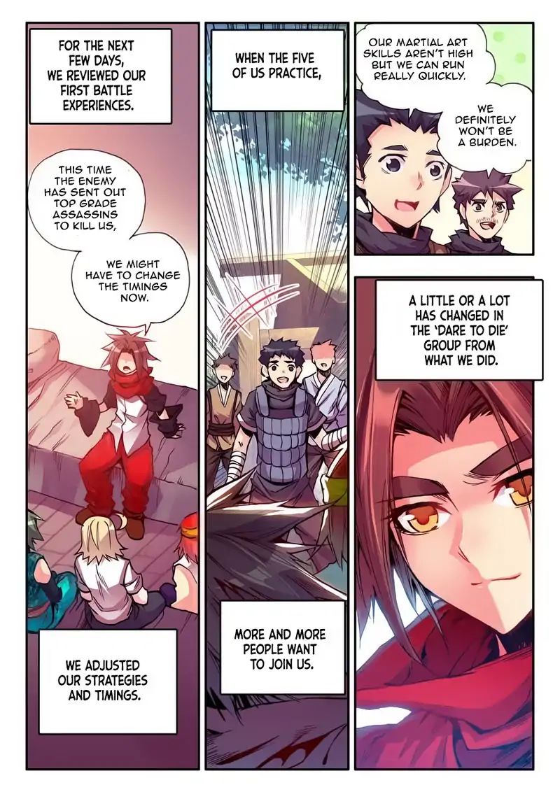 Legend of Phoenix Chapter 22 - page 4