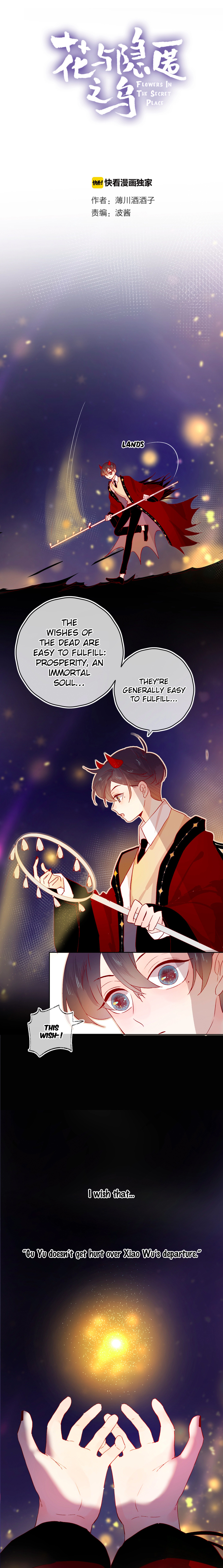 Flowers in The Secret Place chapter 12 - page 3