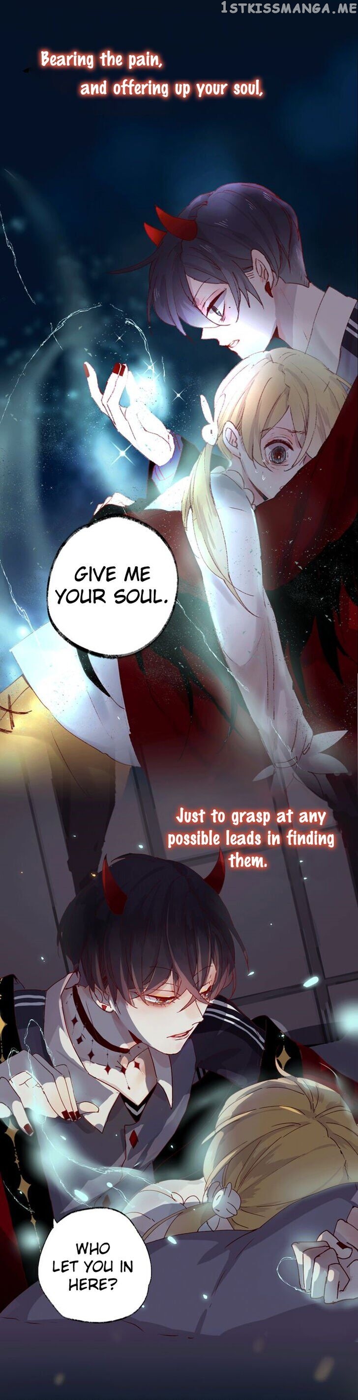 Flowers in The Secret Place chapter 1.1 - page 4