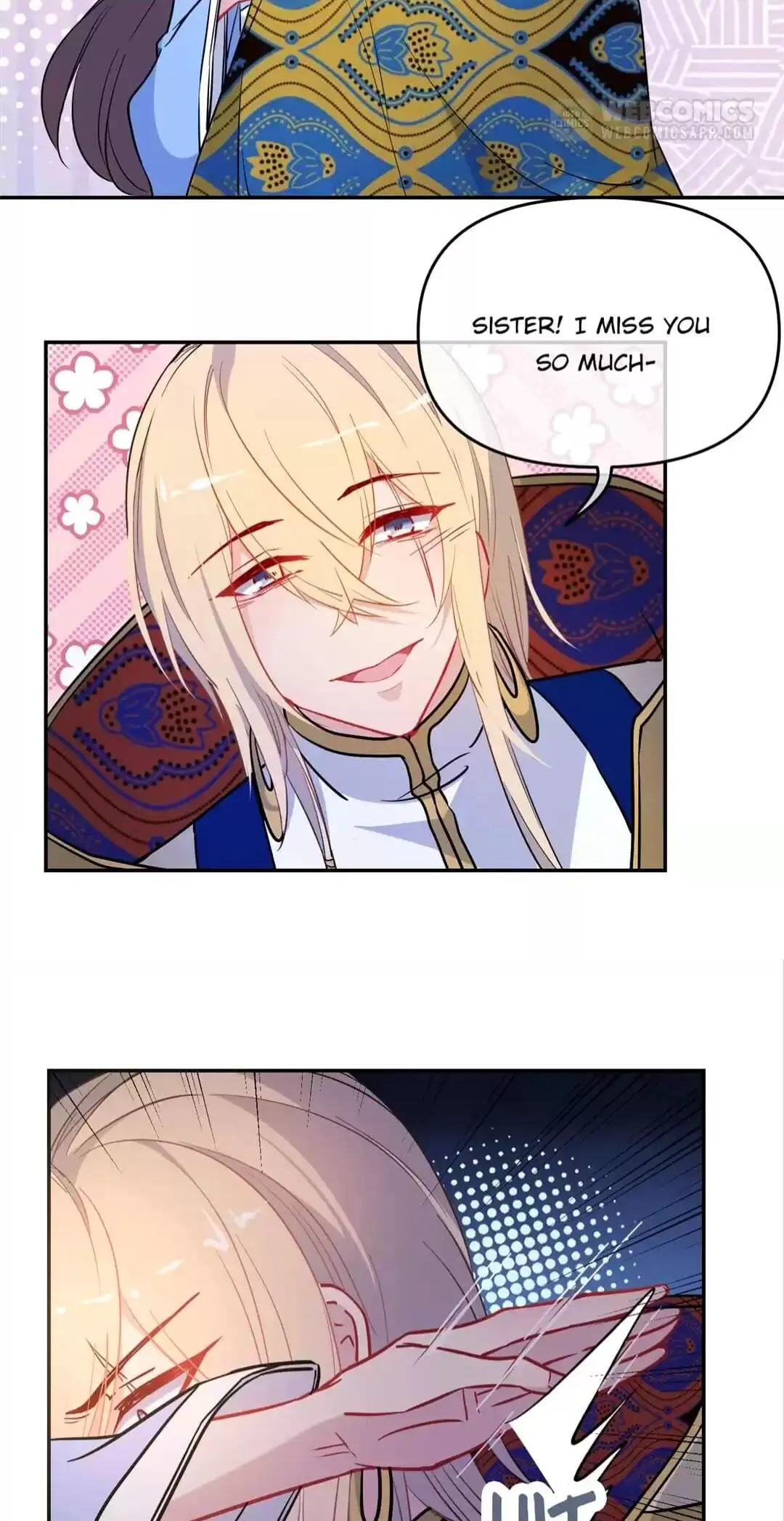 Tip to Taming the Flirting Girl Chapter 163 - page 15