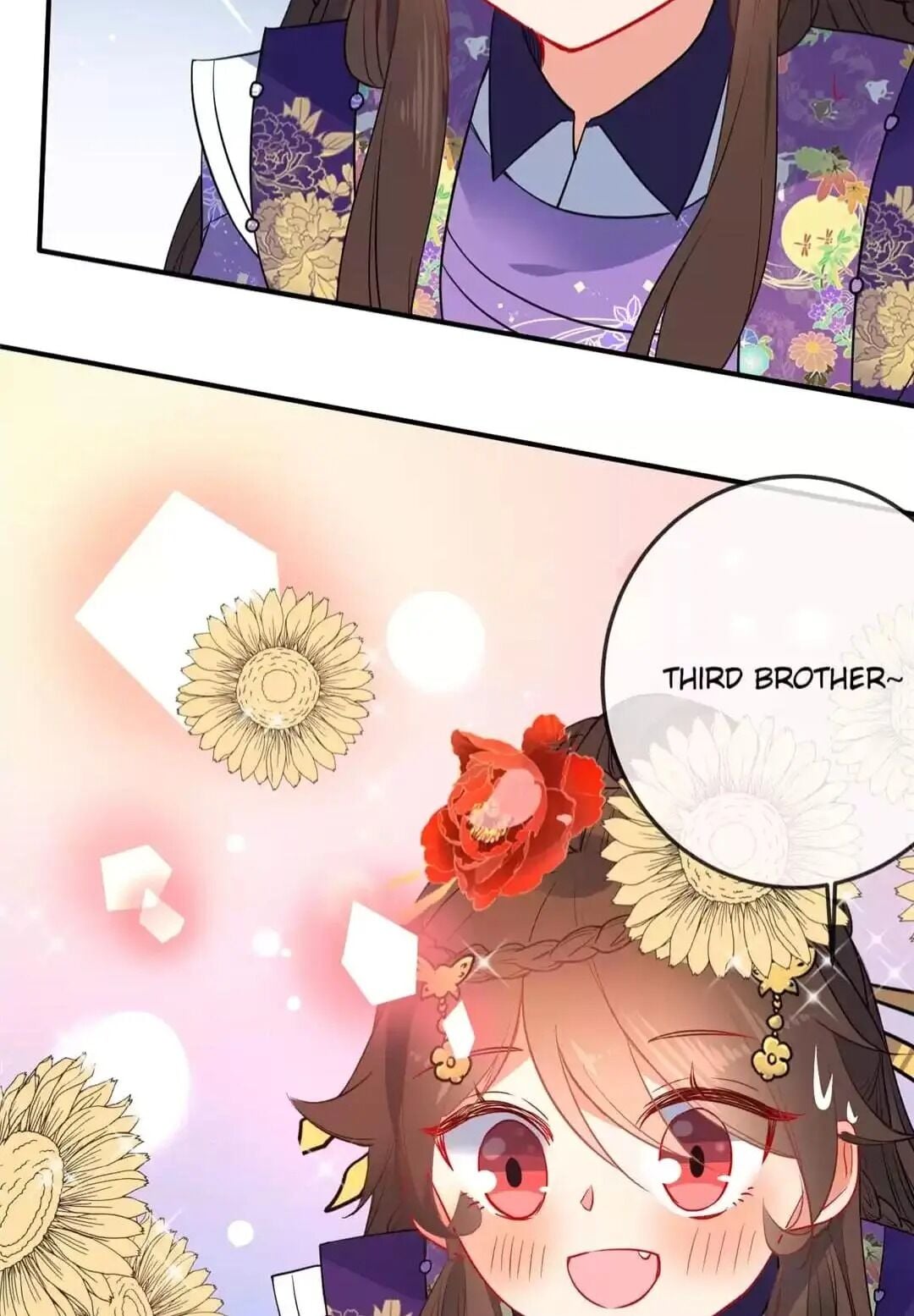 Tip to Taming the Flirting Girl Chapter 94 - page 10