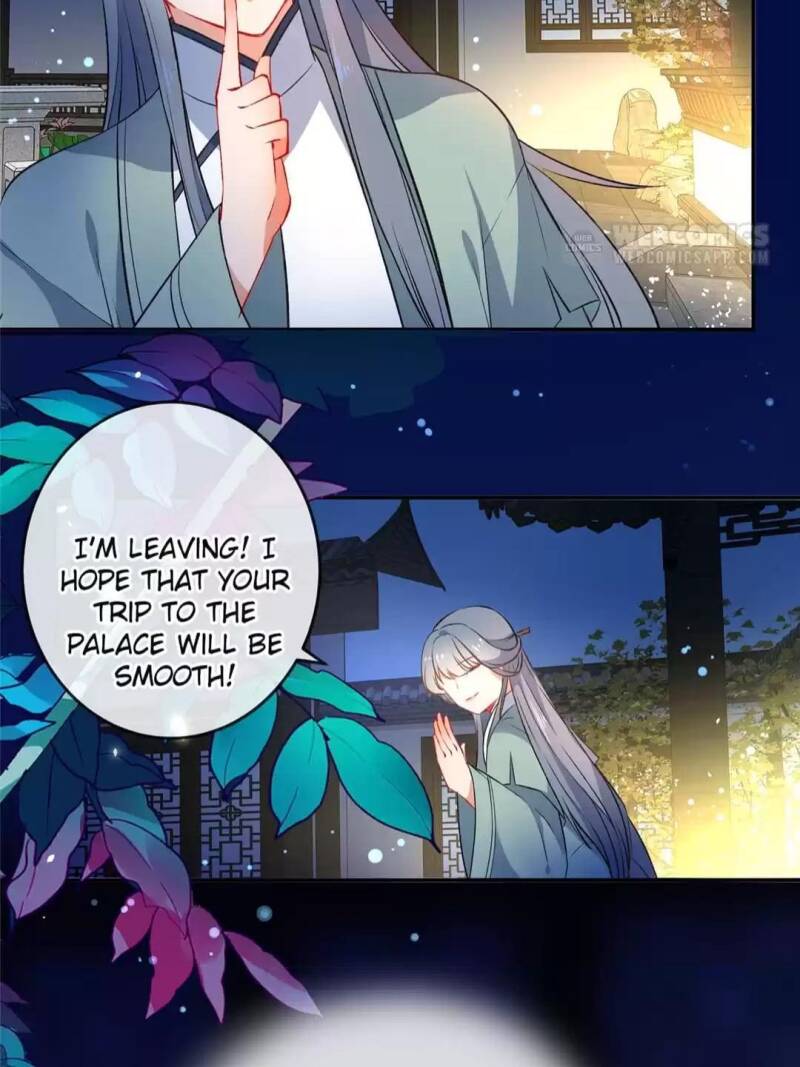 Tip to Taming the Flirting Girl Chapter 80 - page 26