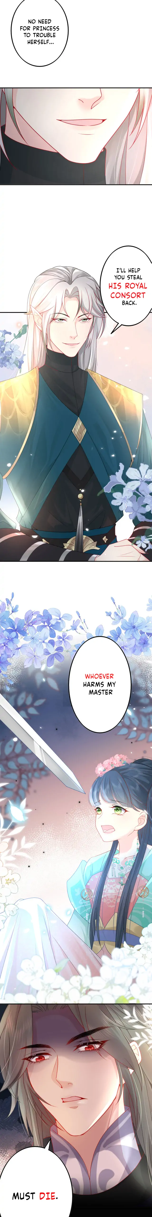 Tu Er! Bu Ke Jiang Wei Shi Ju Wei Ji You! Chapter 0.5 - page 4